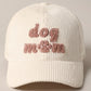 Dog Mom Chenille Patch Corduroy Baseball Cap