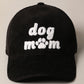 Dog Mom Chenille Patch Corduroy Baseball Cap
